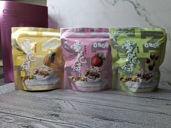 舞春雪語禮盒
