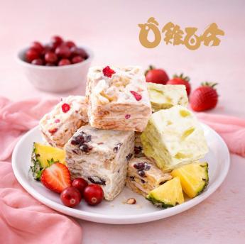 綜合雪花餅 (鳳梨&蔓越莓&草莓)